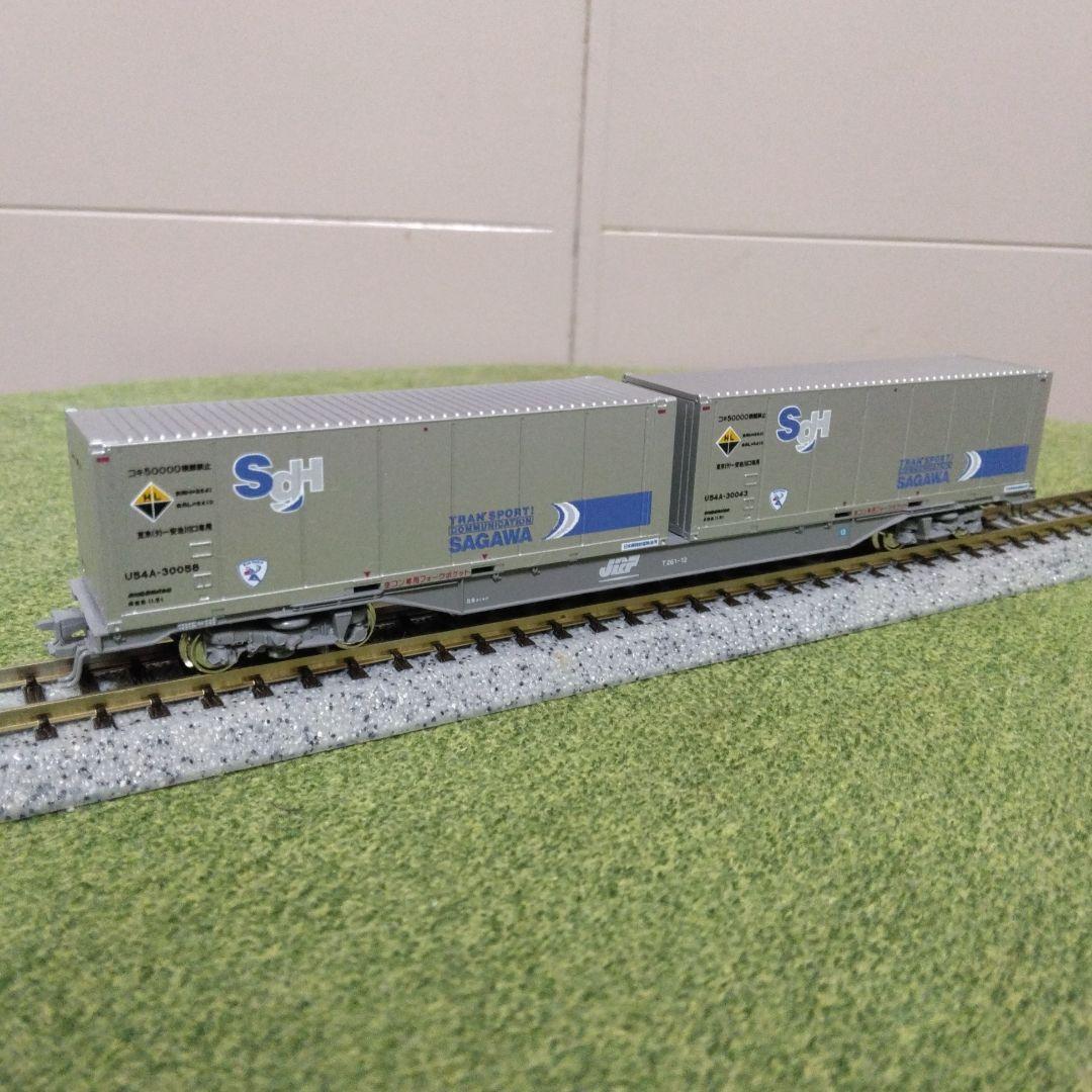 KATO M250系スーパーレールカーゴ 新デザインコンテナ 増結８両セット