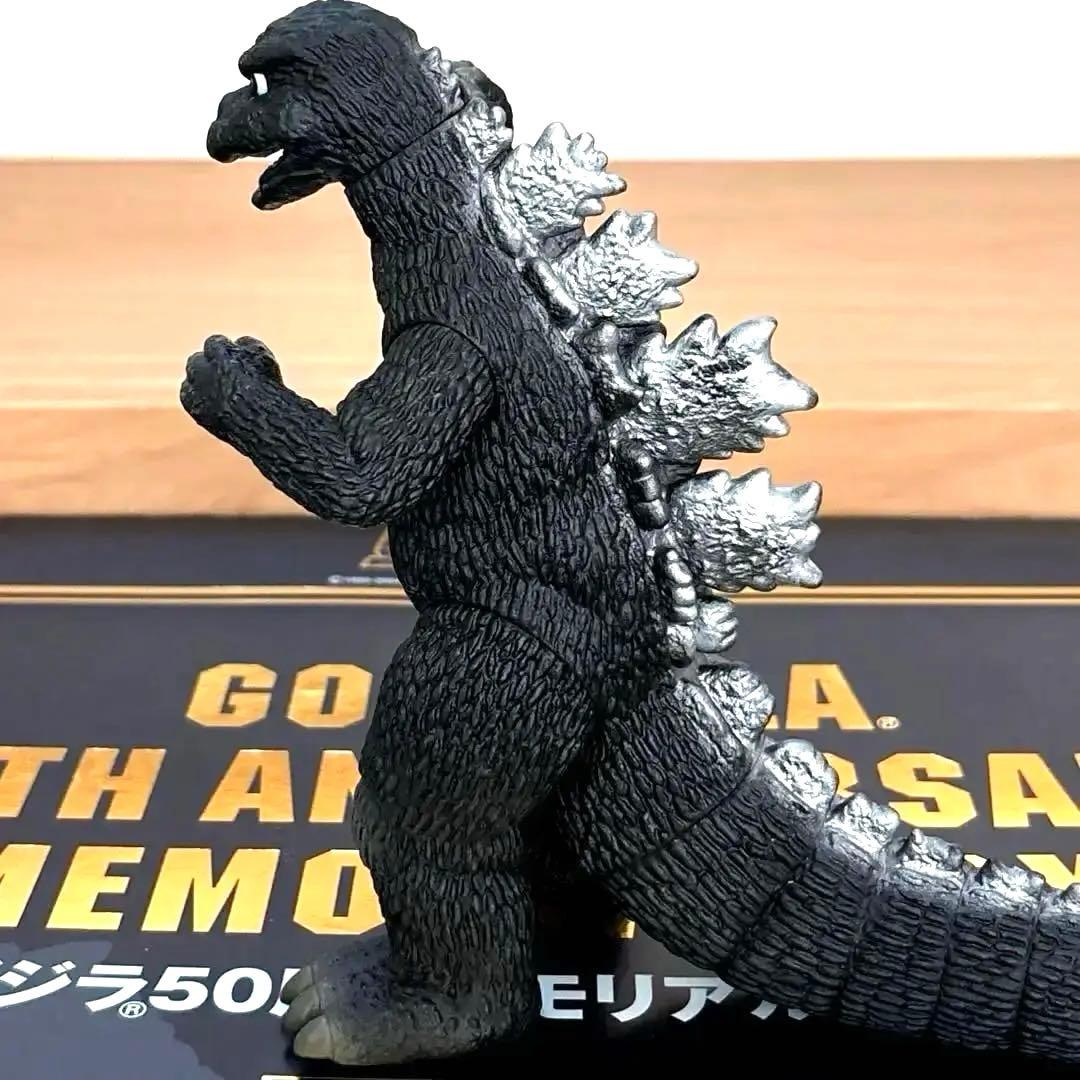 ゴジラ 50周年記念 メモリアルボックス にせゴジラ 1974