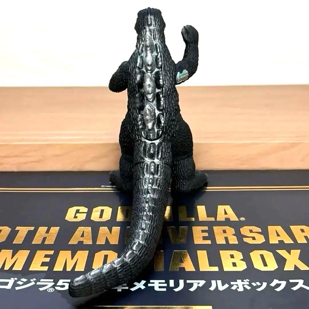 ゴジラ 50周年記念 メモリアルボックス にせゴジラ 1974