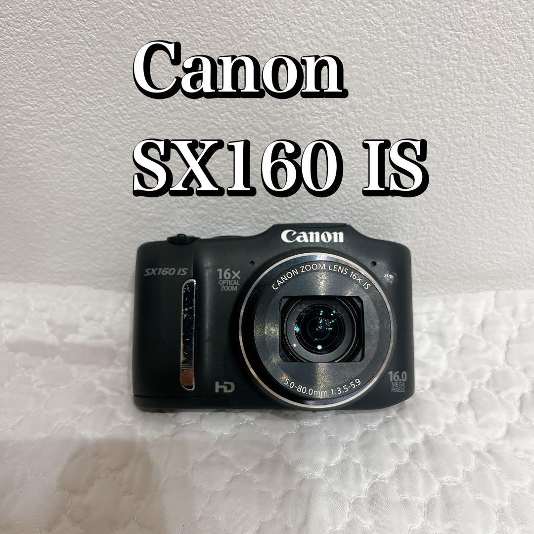 Canon PowerShot SX160IS コンデジ