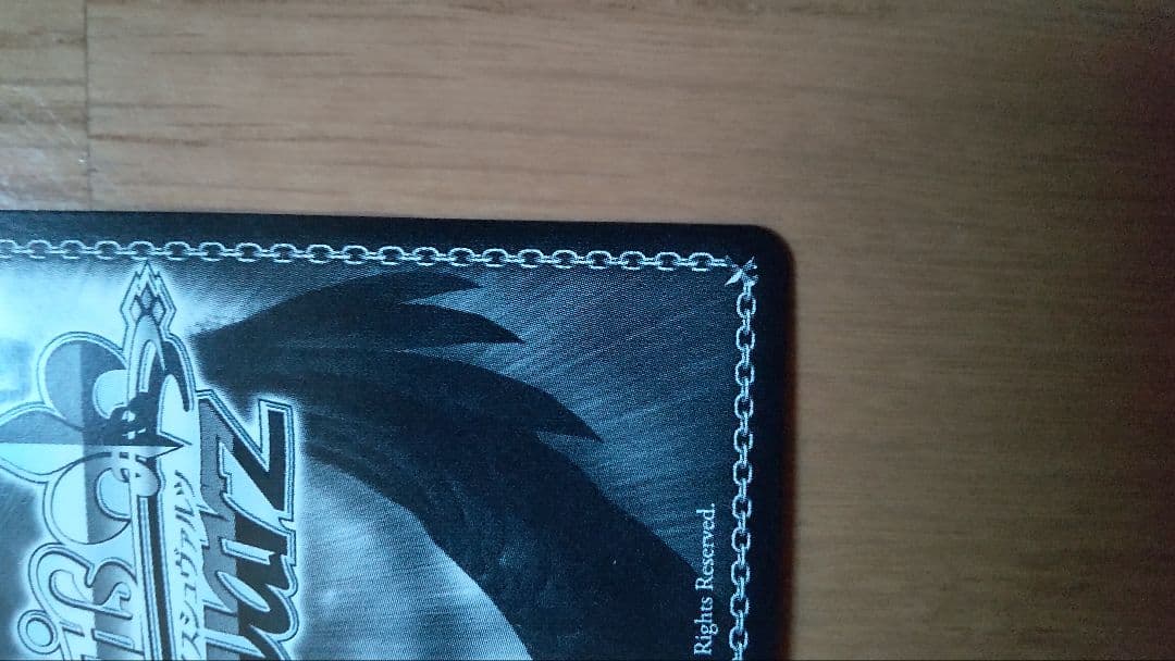 ヴァイスシュヴァルツ　怪獣8号　怪獣になった男　sec