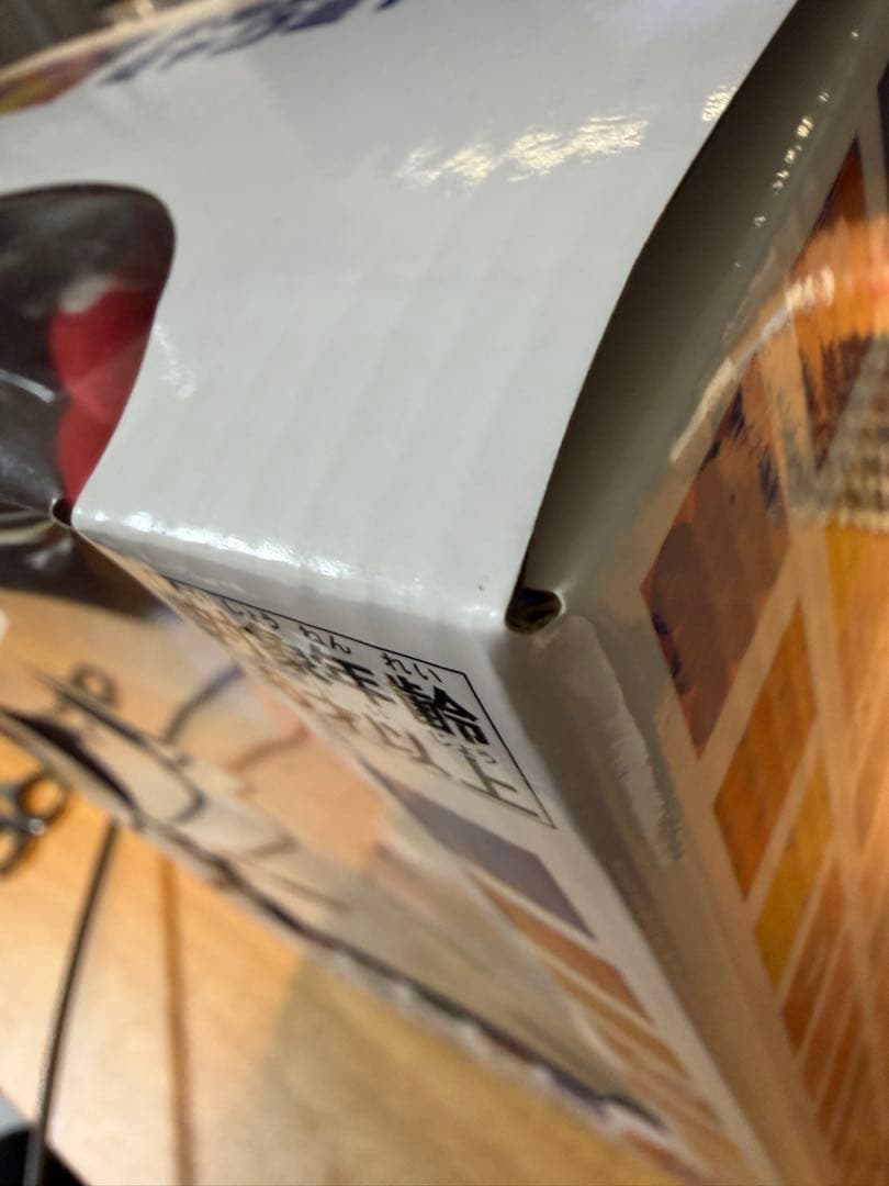 まねまねミャクミャク　ぬいぐるみ EXPO 2025