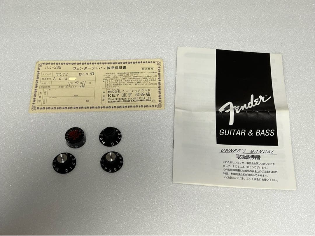 貴重　FenderJapan テレキャスターカスタムTC-72 アベフトシ仕様