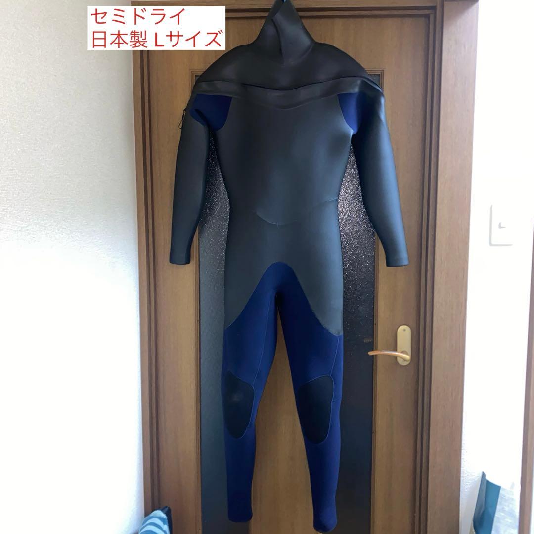 美品セミドライ ラバー 日本製 Lサイズ エアフレイムレガシー