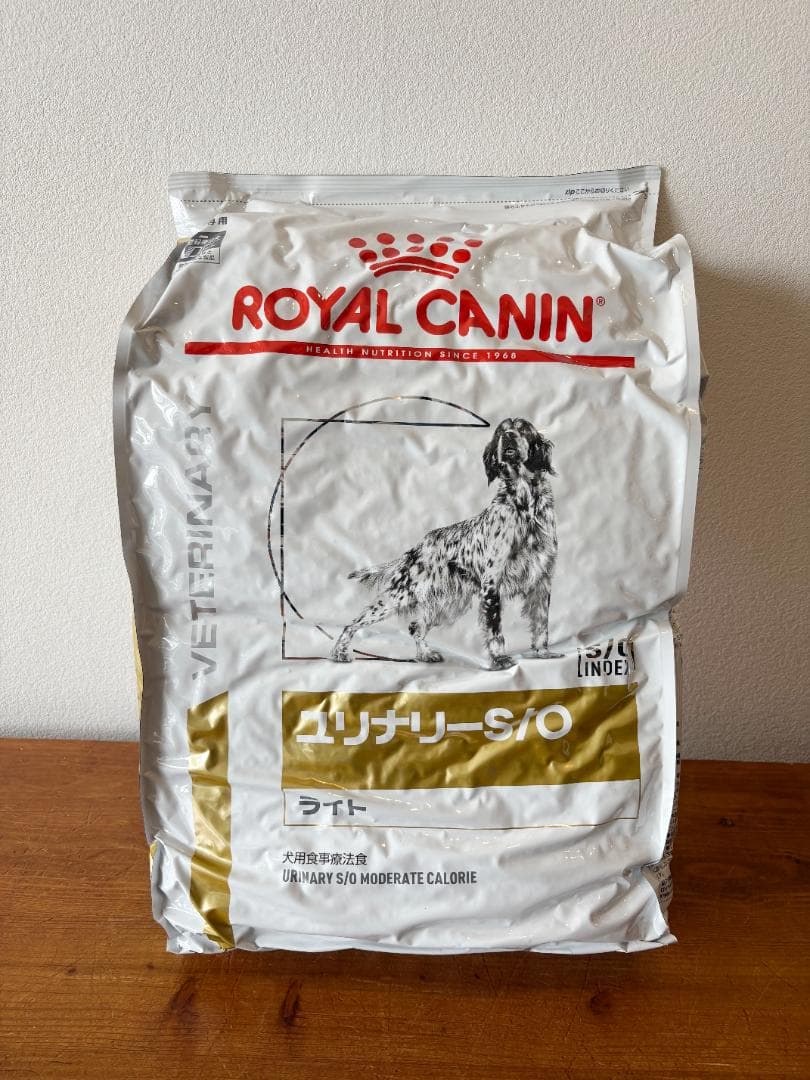 獣医療用のユリナリー S/O ドライフード 8kg 賞味2026年2月23日迄
