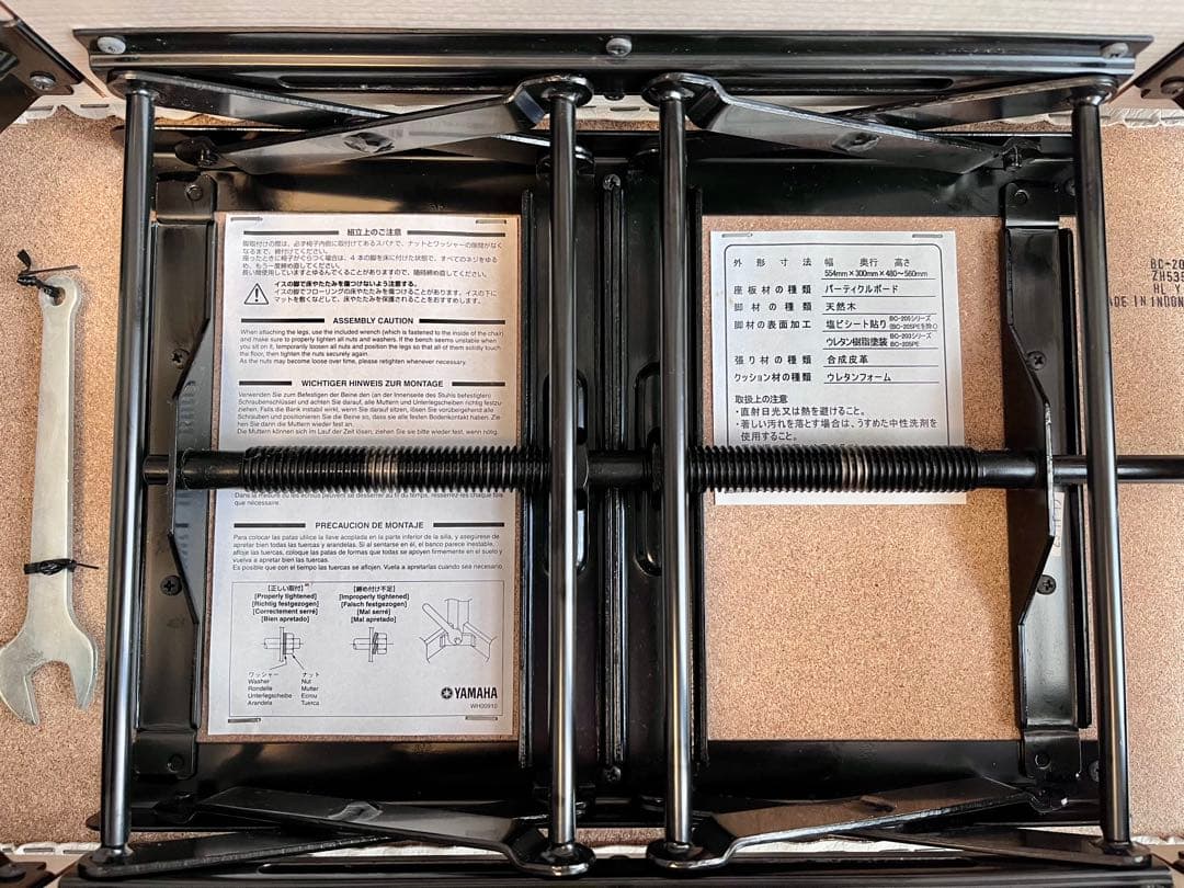 YAMAHA クラビノーバCLP-545WA ホワイト　白　電子ピアノ　木製鍵盤