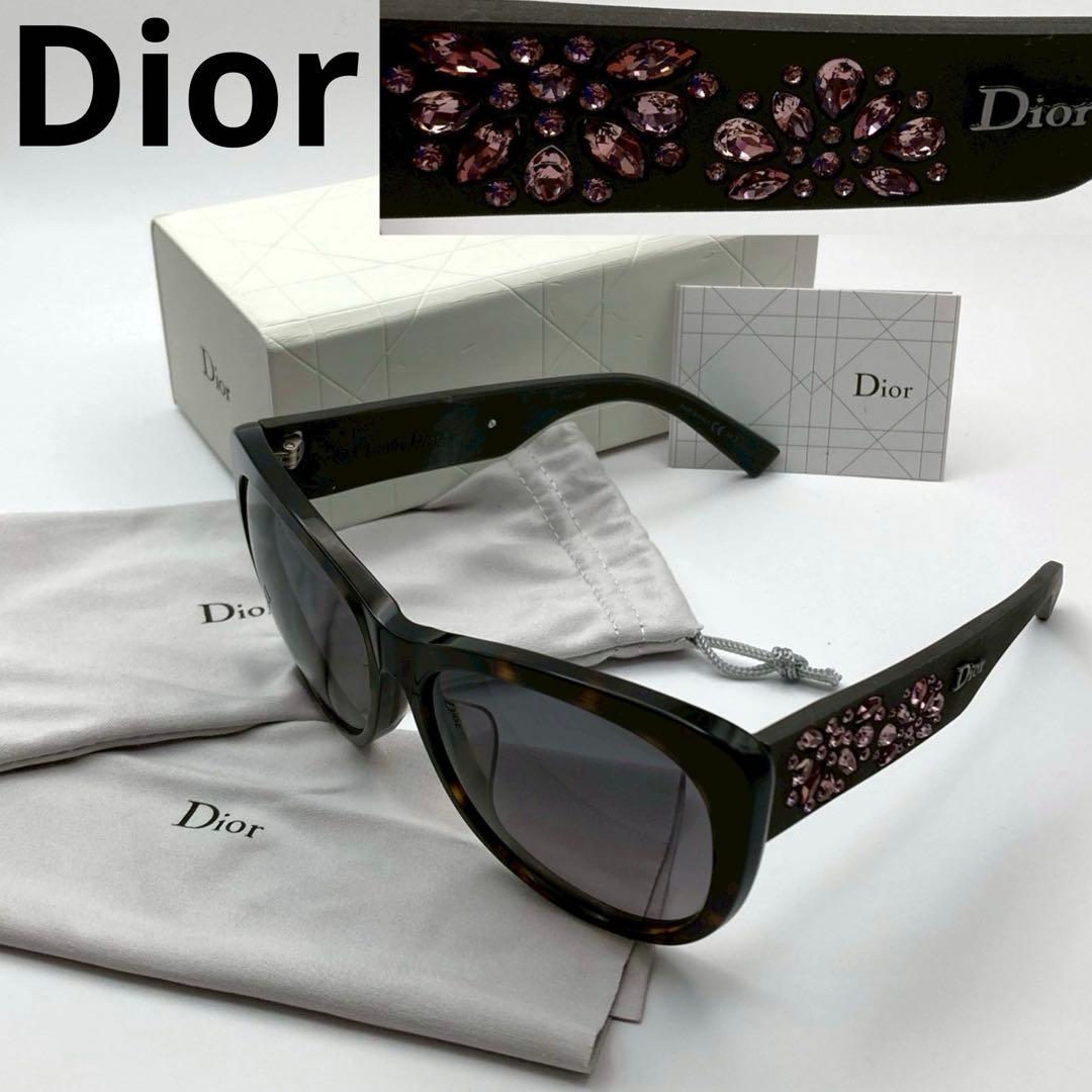 【極美品】ディオール　サングラス　InediteF スワロフスキー　デミ柄