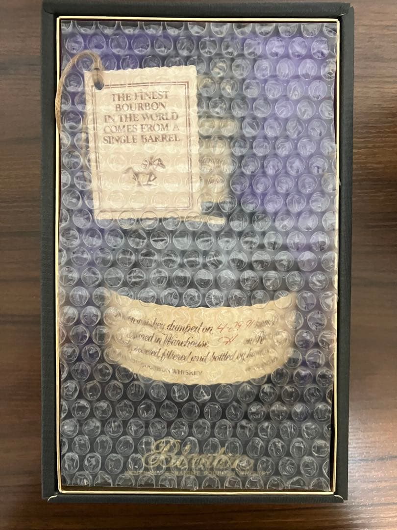 ブラントン1991年製シングルバレル750ml