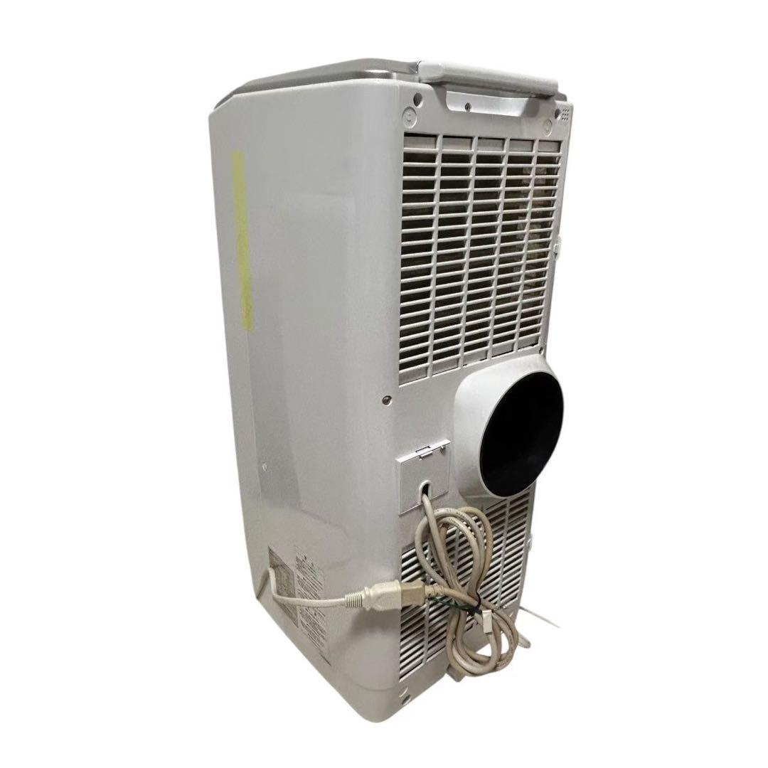 KODEN　スポットクーラー　KEP253R