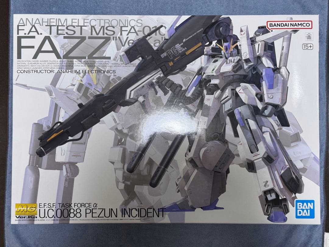 未組立 MG FAZZ Ver.Ka ガンプラ