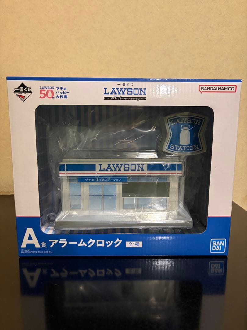 ローソン一番くじA賞　アラームクロック