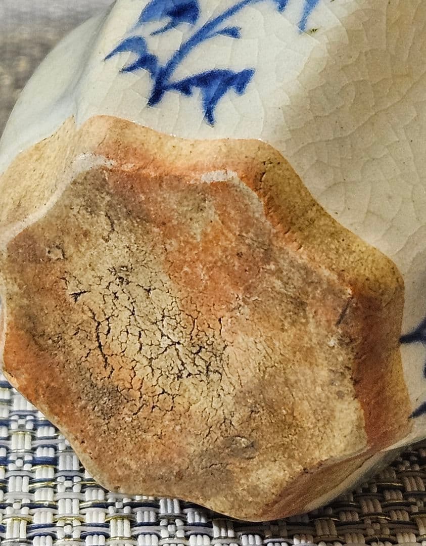 中国古陶磁器　中国古美術　青華　染付 草花の図　八面取り　双耳　花入れ　振り出し