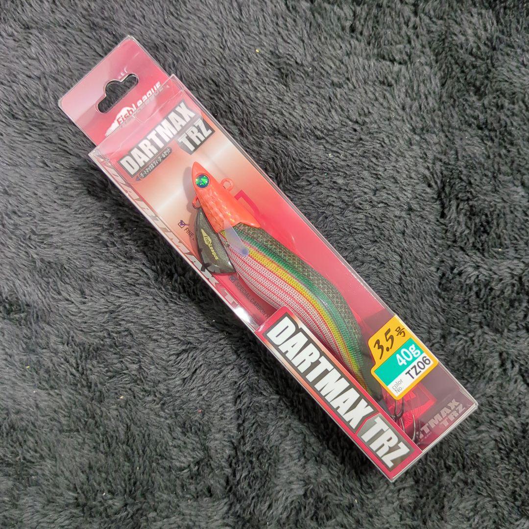 WR)【Pow】ダートマックス TRZ 3.5号 40g 8本セット①