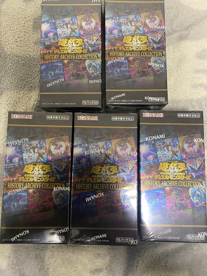 遊戯王 ヒストリーアーカイブコレクション 5BOX
