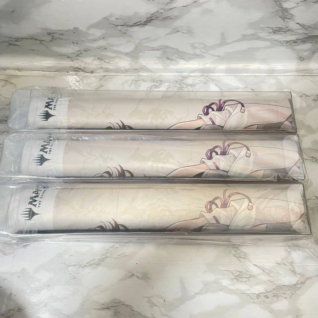 【新品未開封品】MTG FF ボーダーレス版 大召喚士、ユウナ プレイマット