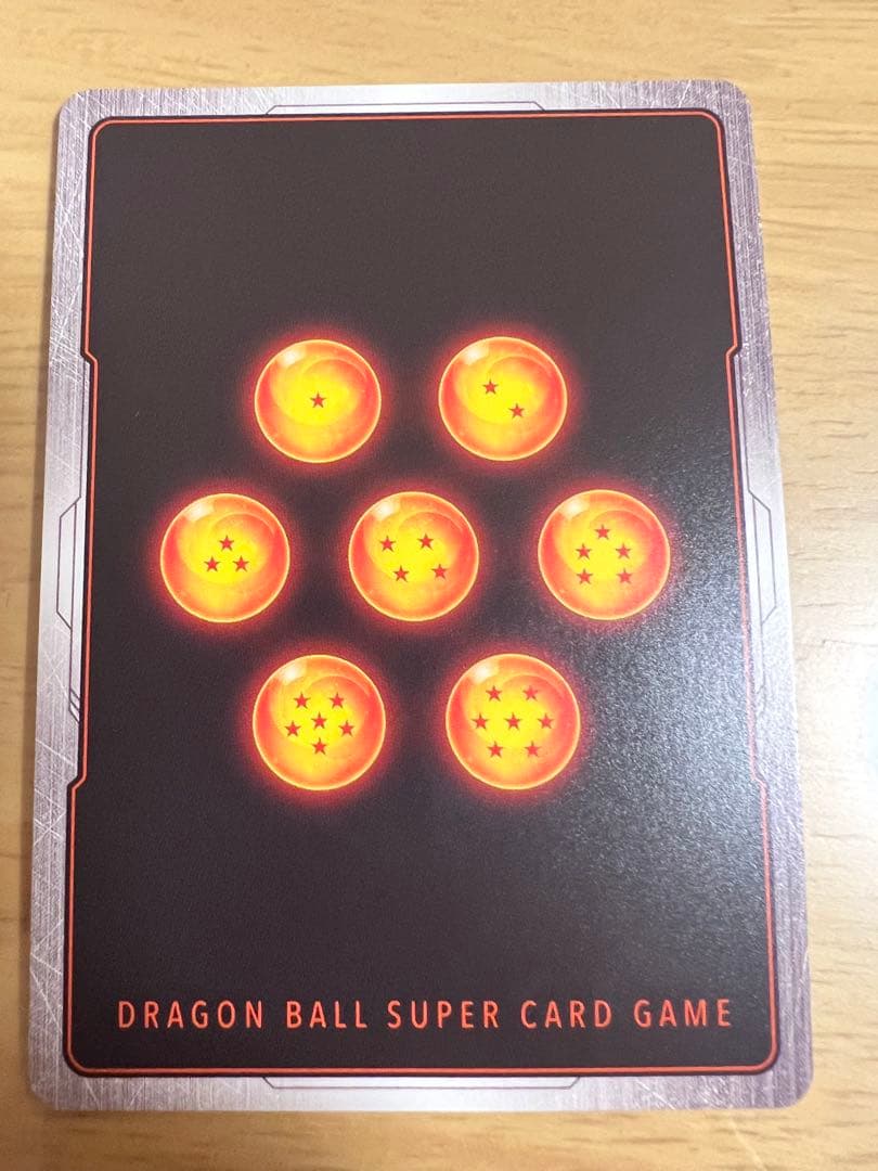 フュージョンワールド　孫悟空 FP-034 リミテッドパック01 MANGA