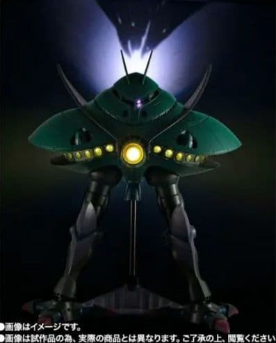 ROBOT魂 ビグザム • コアブースター ２体セット 新品未開封 ロボット魂