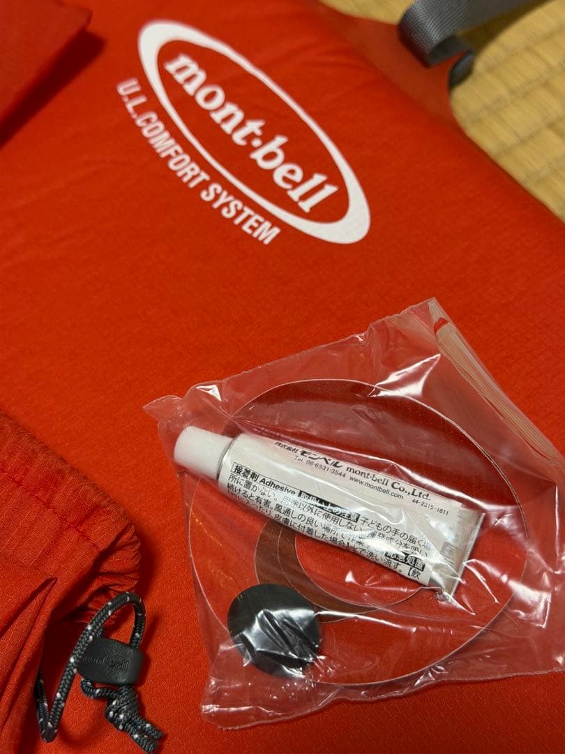 mont-bell ALPINE PAD 25 150 赤エアピロー付き