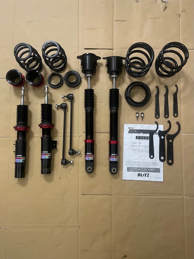ホンダ シビックハッチバック FK7 / BLITZ 車高調