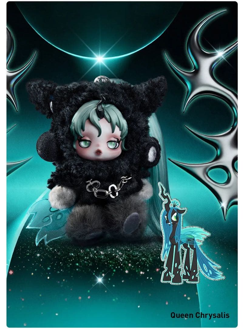 【新品アソート】SKULLPANDA X My Little Pony 6つ