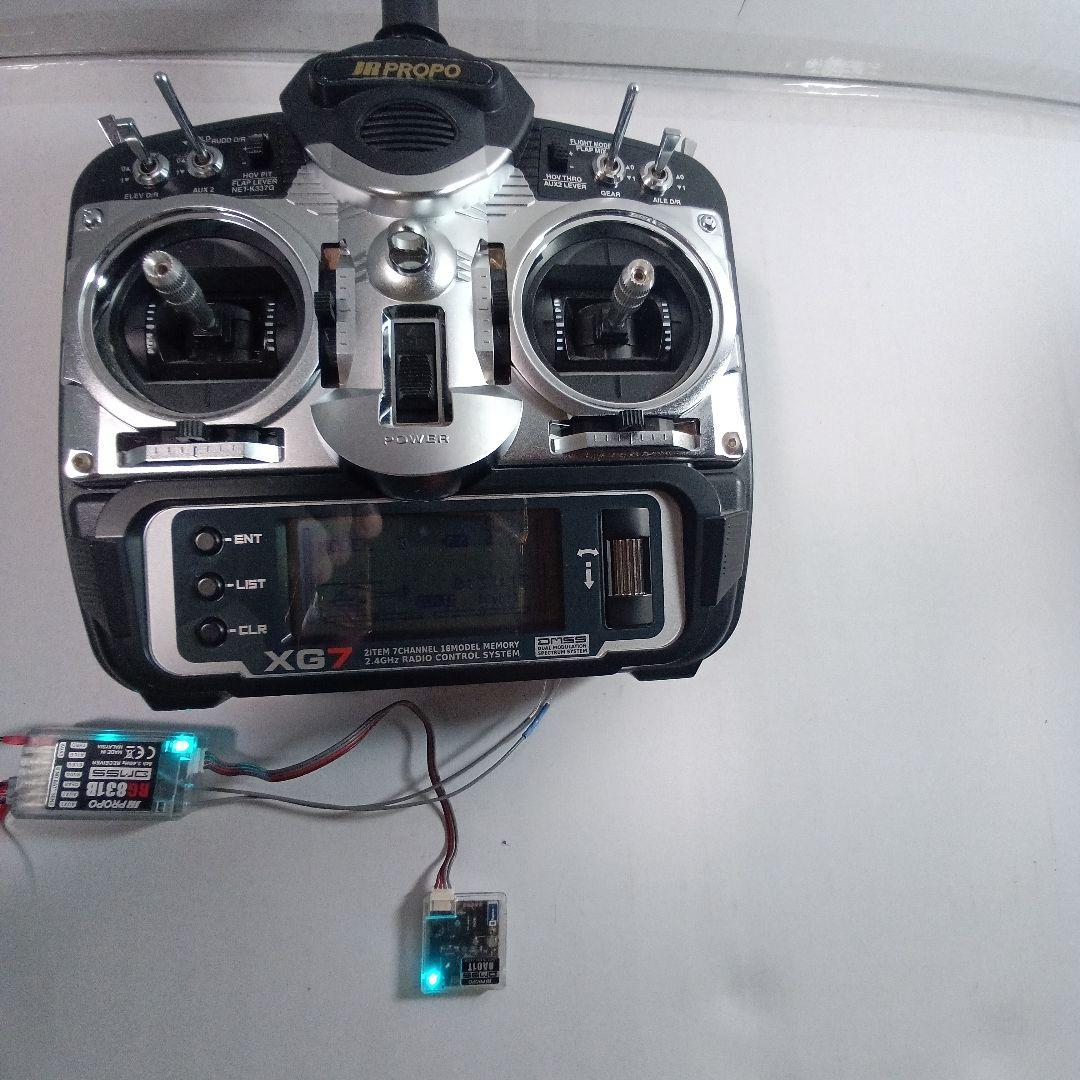 XG7 7チャンネル 2.4GHz ラジコン