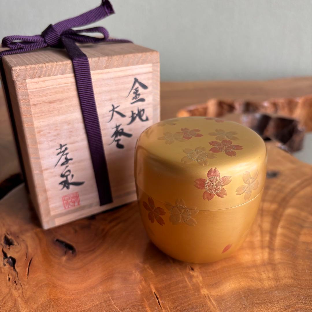 金地 桜 大棗 孝泉造 茶道具 共箱