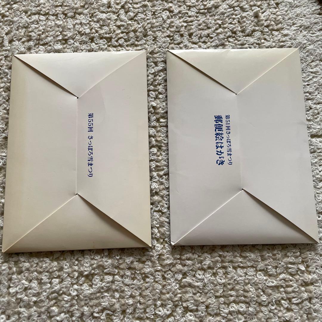 51th.55th 札幌雪まつり　写真はがき　未使用