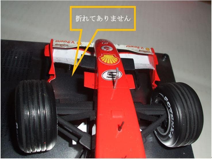 難　フェラーリ　F１　２４８　シューマッハ　サンマリノGP　特別限定品　1／18