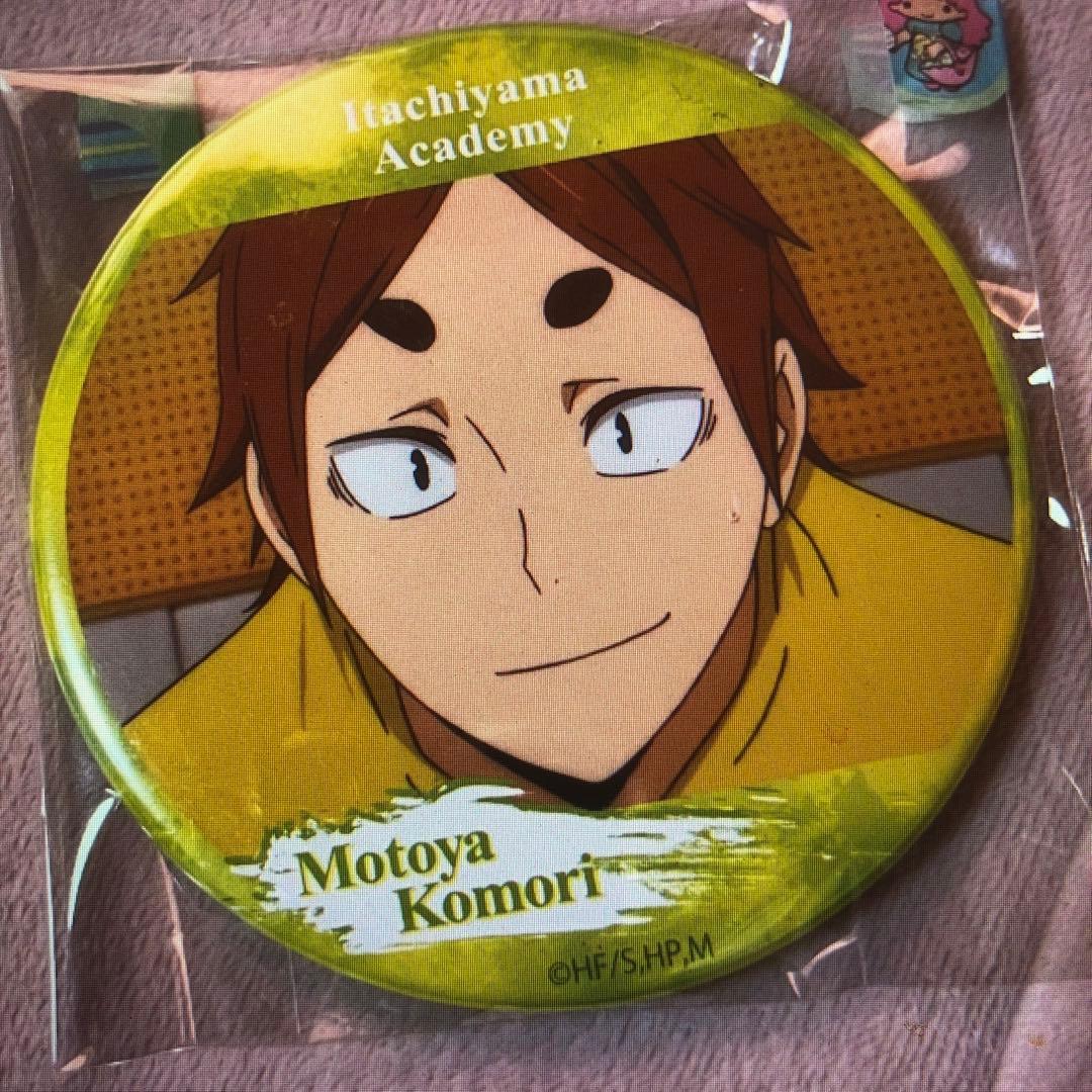 イタチヤマアカデミー モトヤコモリ 缶バッジ