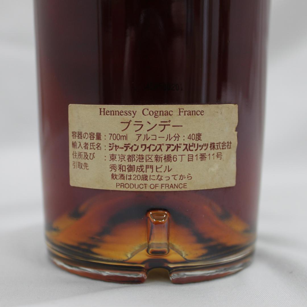 ヘネシー キュヴェ コニャック 700ml 40% ラベル剥がれ _T