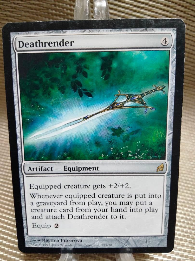 【ご確認用】ローウィン 死裂の剣 英語 MP寄り 1枚　MTG