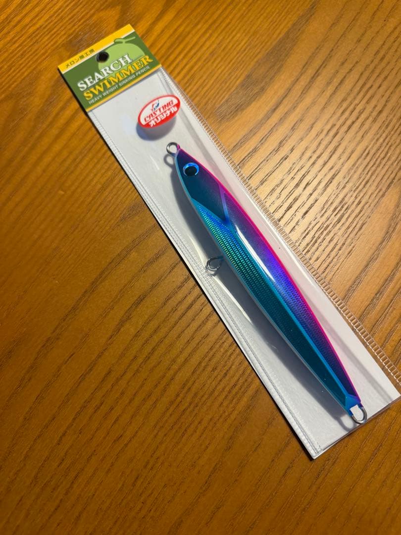 メロン屋工房 サーチスイマー 15cm オリカラ