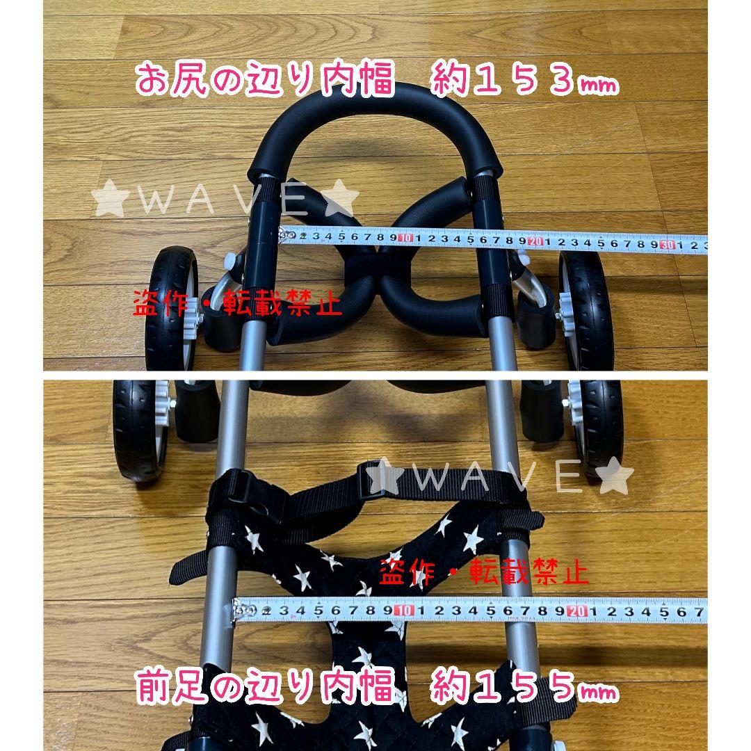 jundai　犬用車椅子　犬の歩行器　歩行サポート　犬の車いす　小型犬用