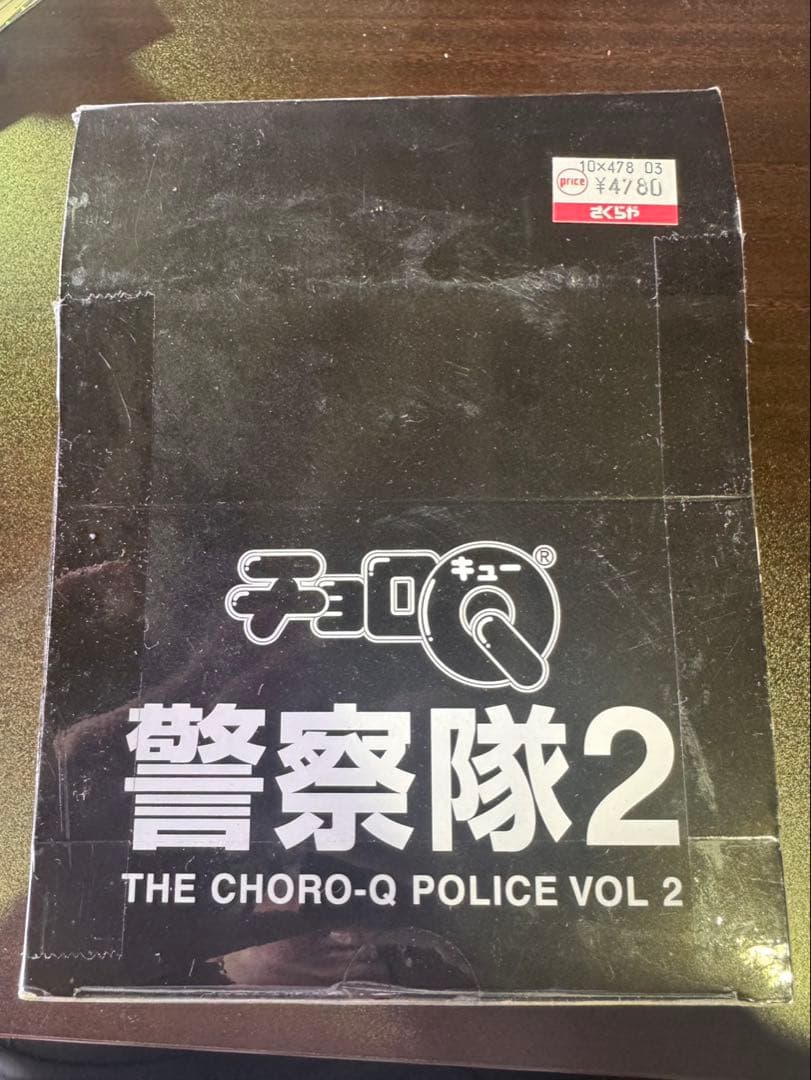 s1325 未開封　チョロQ 警察隊2 targo 10個入り