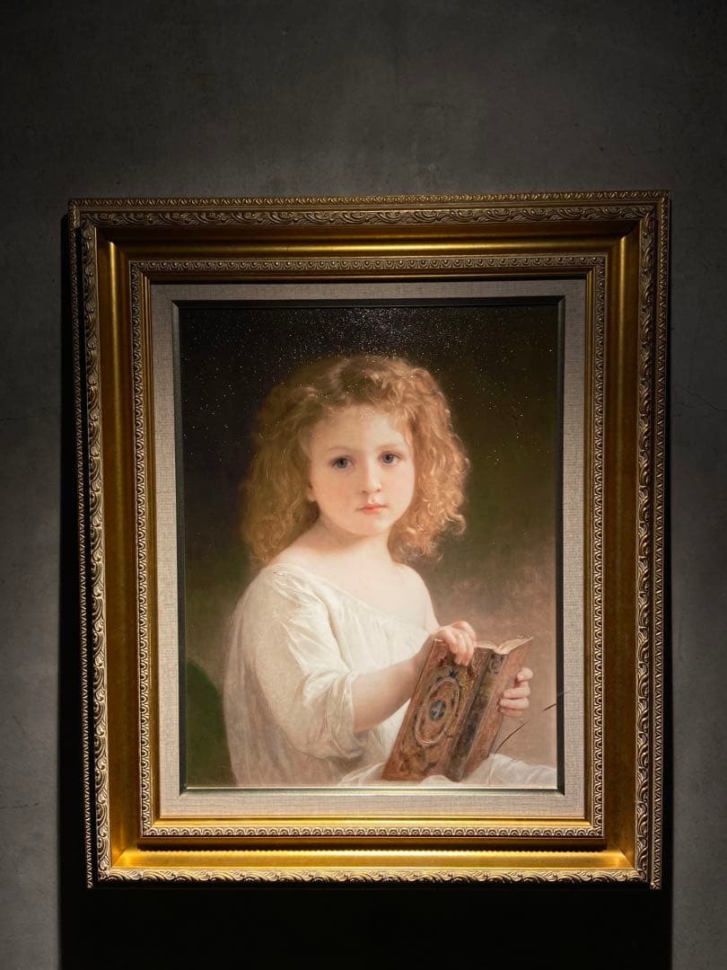 William Adolphe Bouguereau【物語の本】