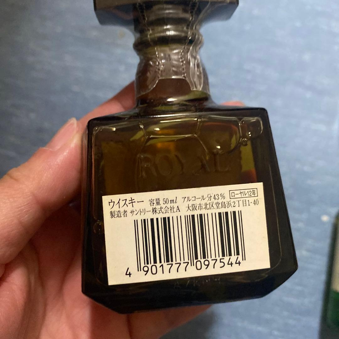 ウィスキー　ミニボトル7点セット　※全て未開封