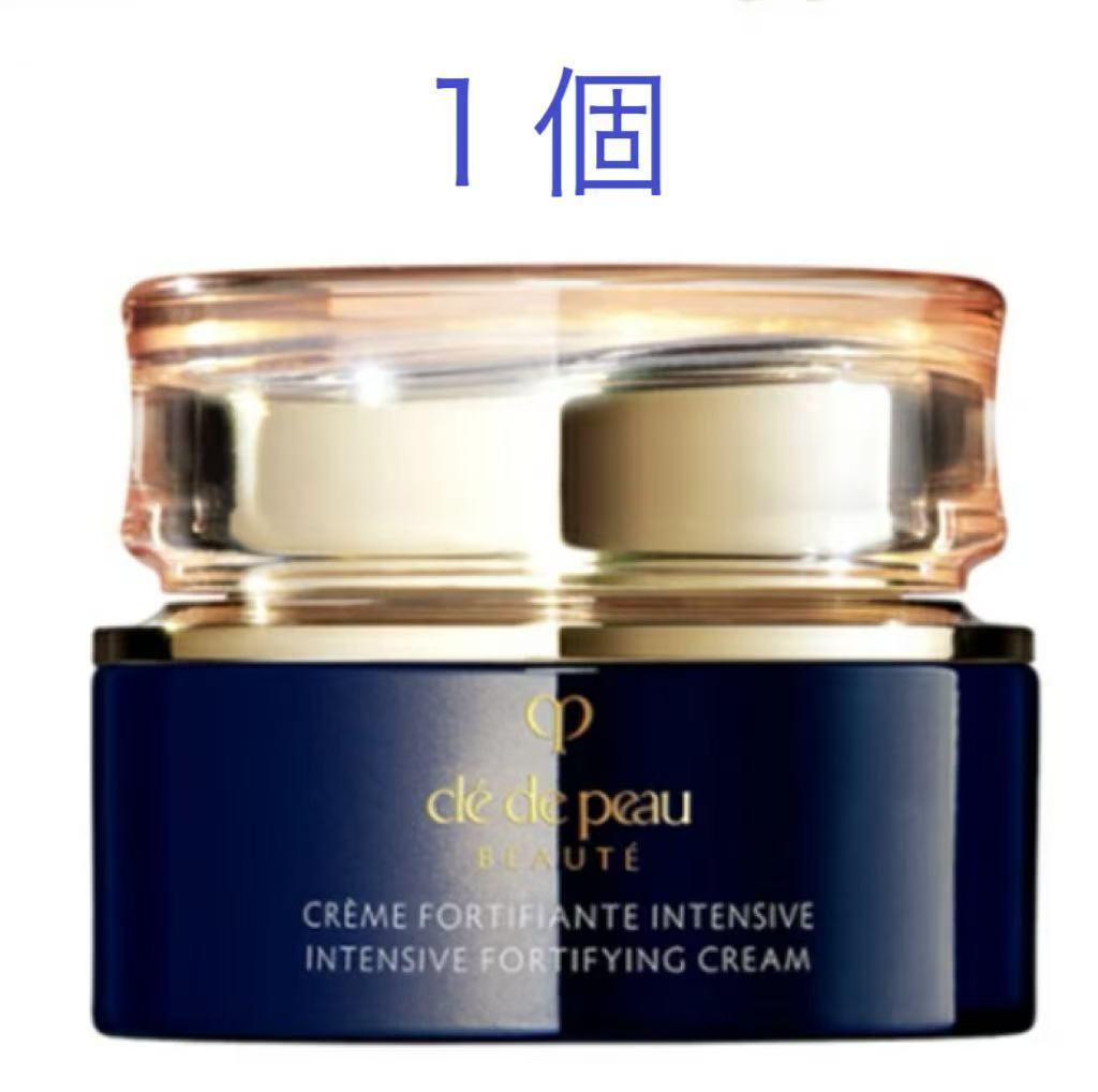 新品　クレ・ド・ポーボーテクレームアンタンシヴｎ　クレーム状乳液（夜用）