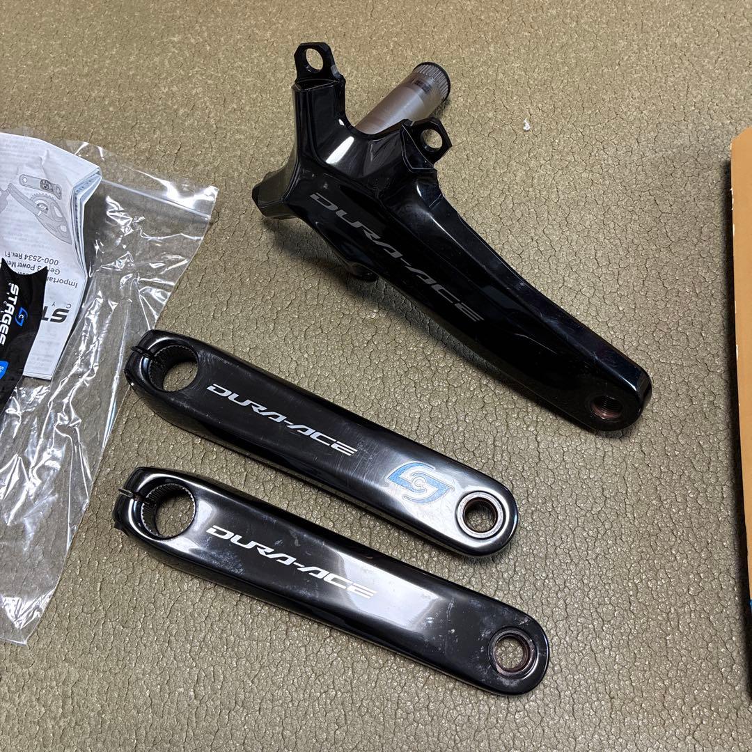 FC-R9200 ギア無し 165mm Stages Power meter付き