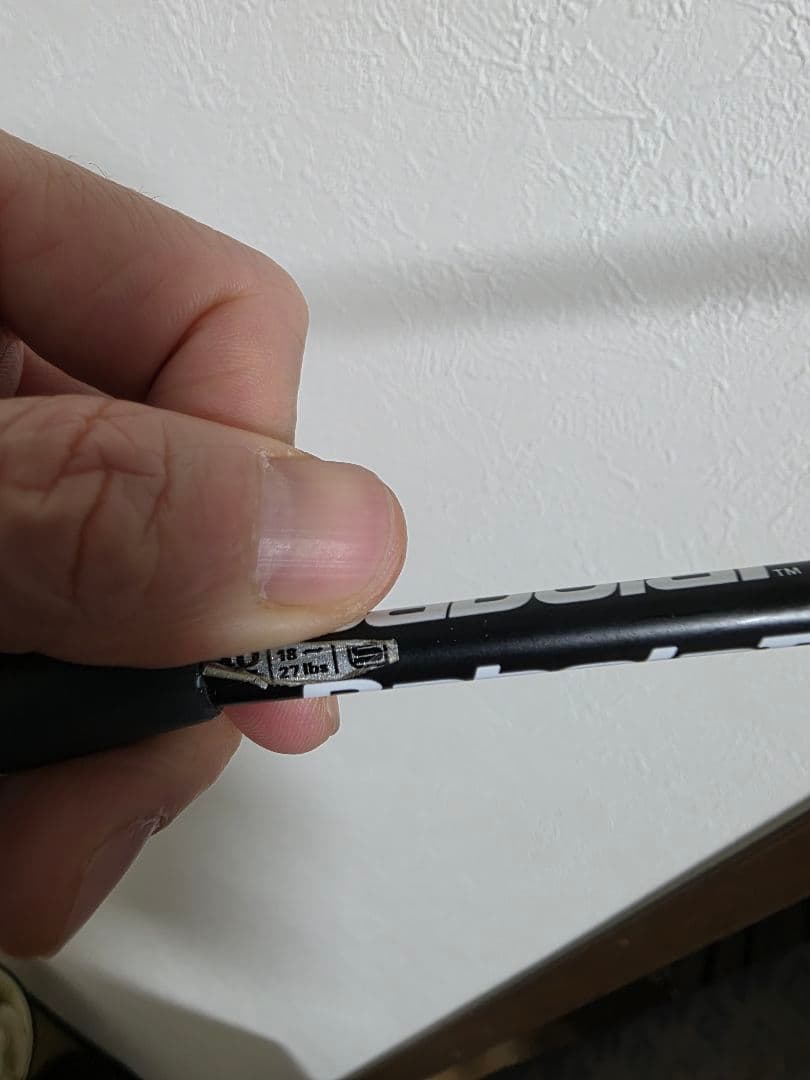 【中古】バボラ サテライト ライト メトリックフレックス 6.5