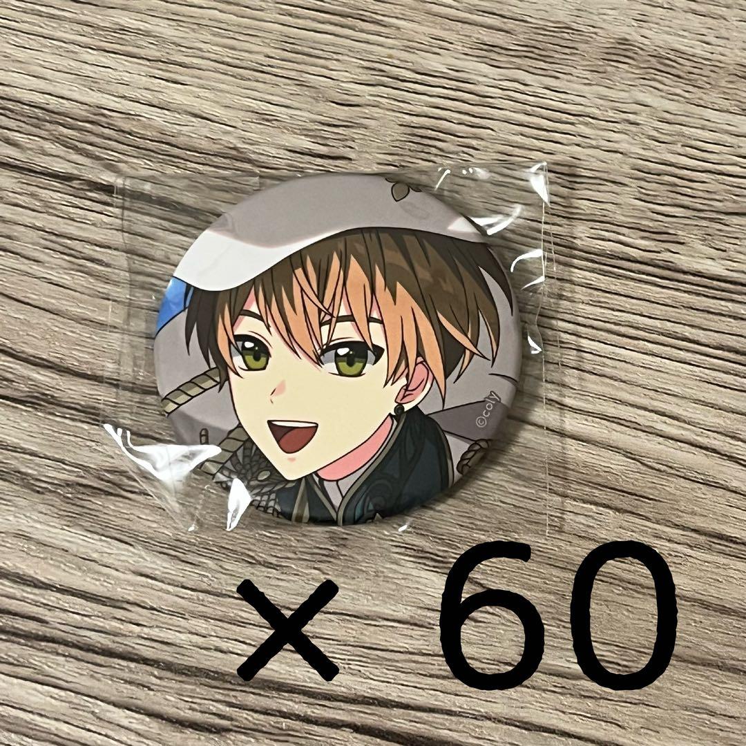 まほやく ミチル 5th 缶バッジ