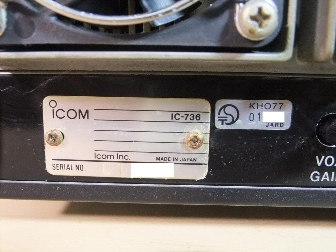 ☆アイコム　HF/50MHｚ帯オールモード固定機　IC-736（現状渡し）☆