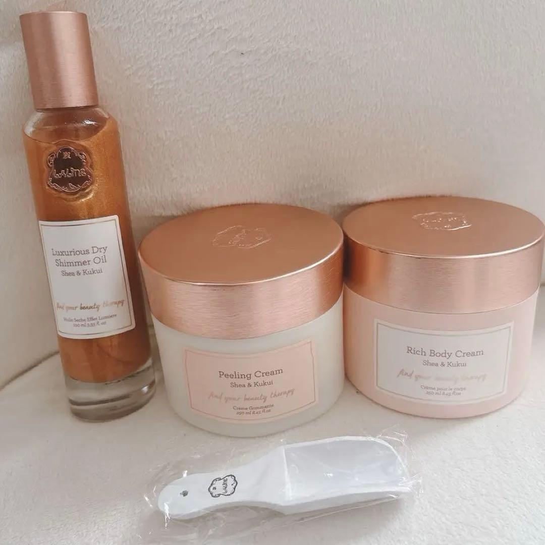 ラリン Laline S&K ボディクリームセット