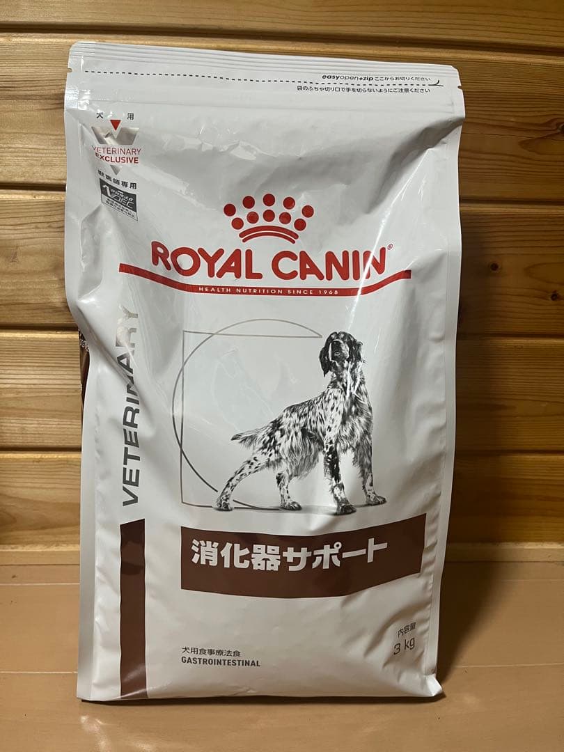 犬用 消化器サポート3kg