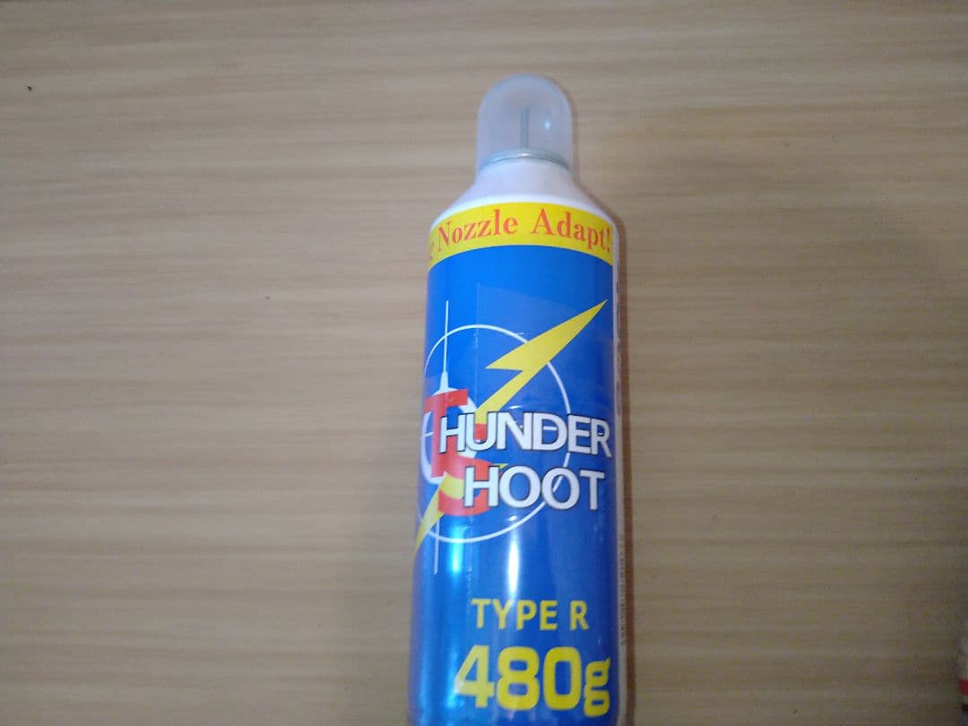 東京マルイ デザートイーグル .50AE｜本体＋マガジン＋ガス＋BB弾＋ゴーグル