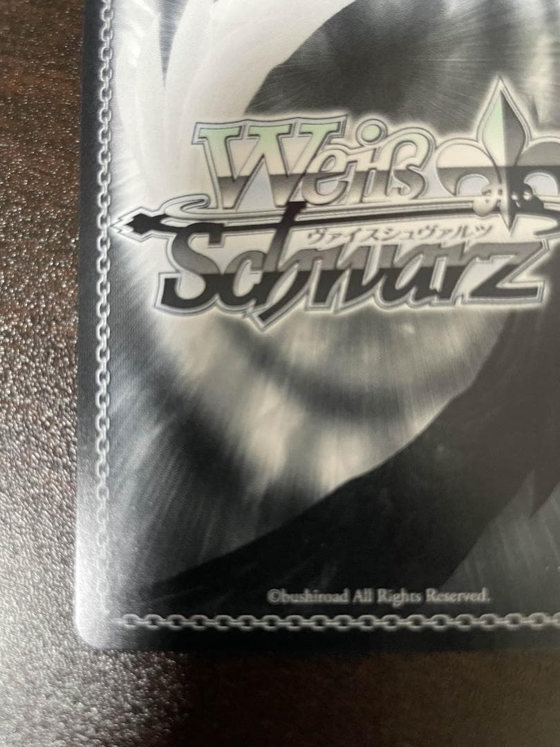 ホロライブ　海で遊んだ後は　宝鐘マリン　SSP　ヴァイスシュヴァルツ