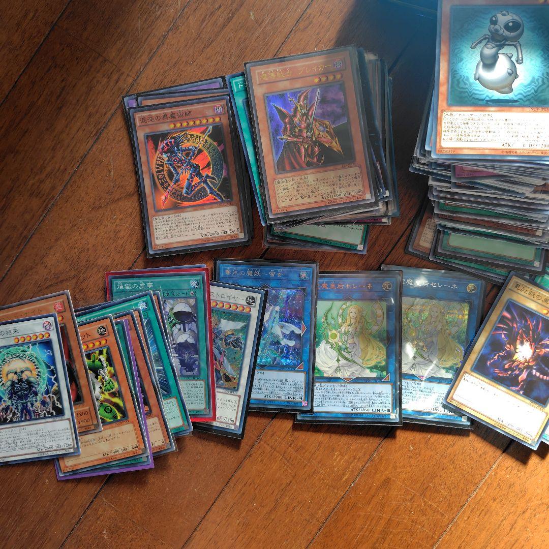 遊戯王OCG まとめ売り