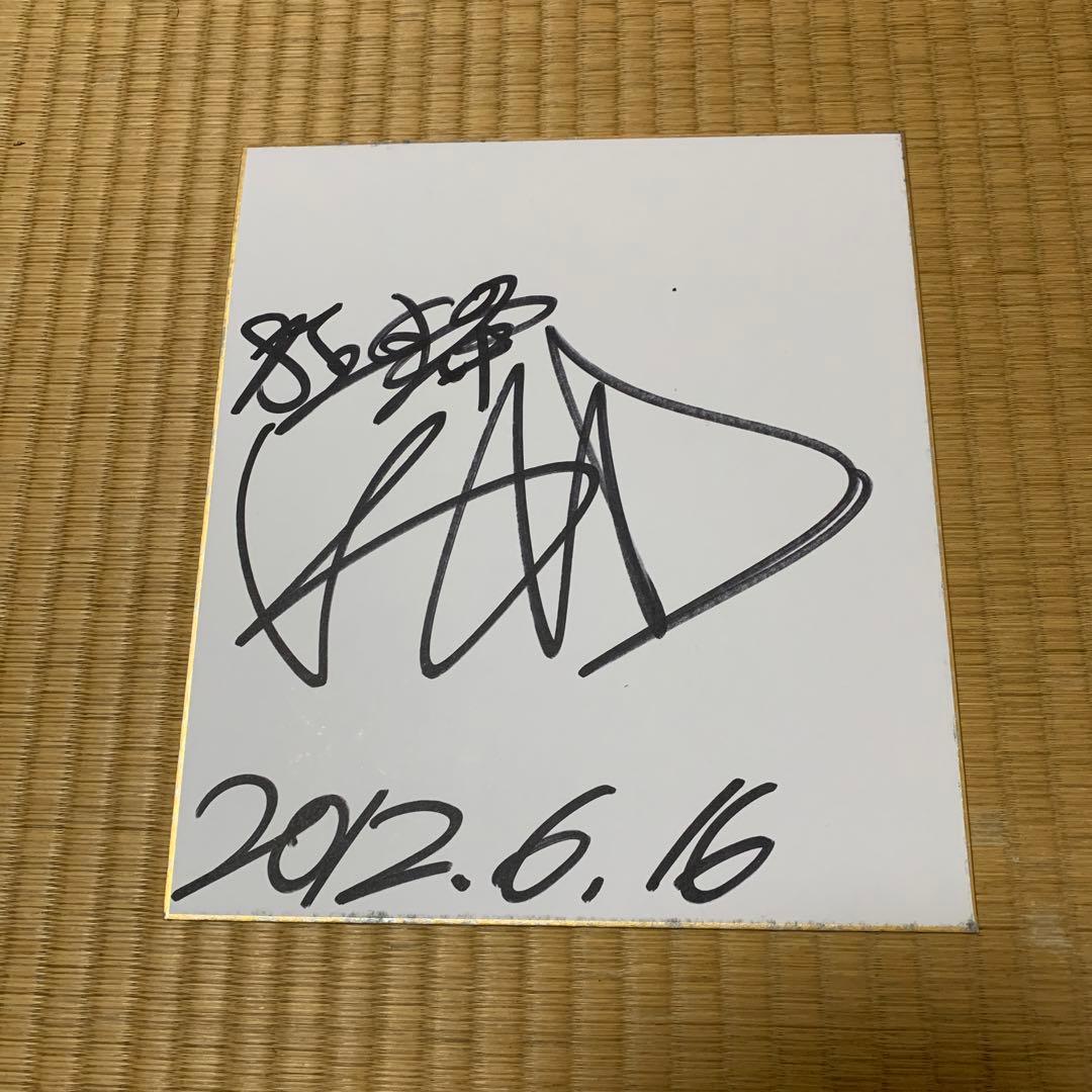 レスリング　RIZIN 山本ファミリー　直筆サイン色紙5枚セット