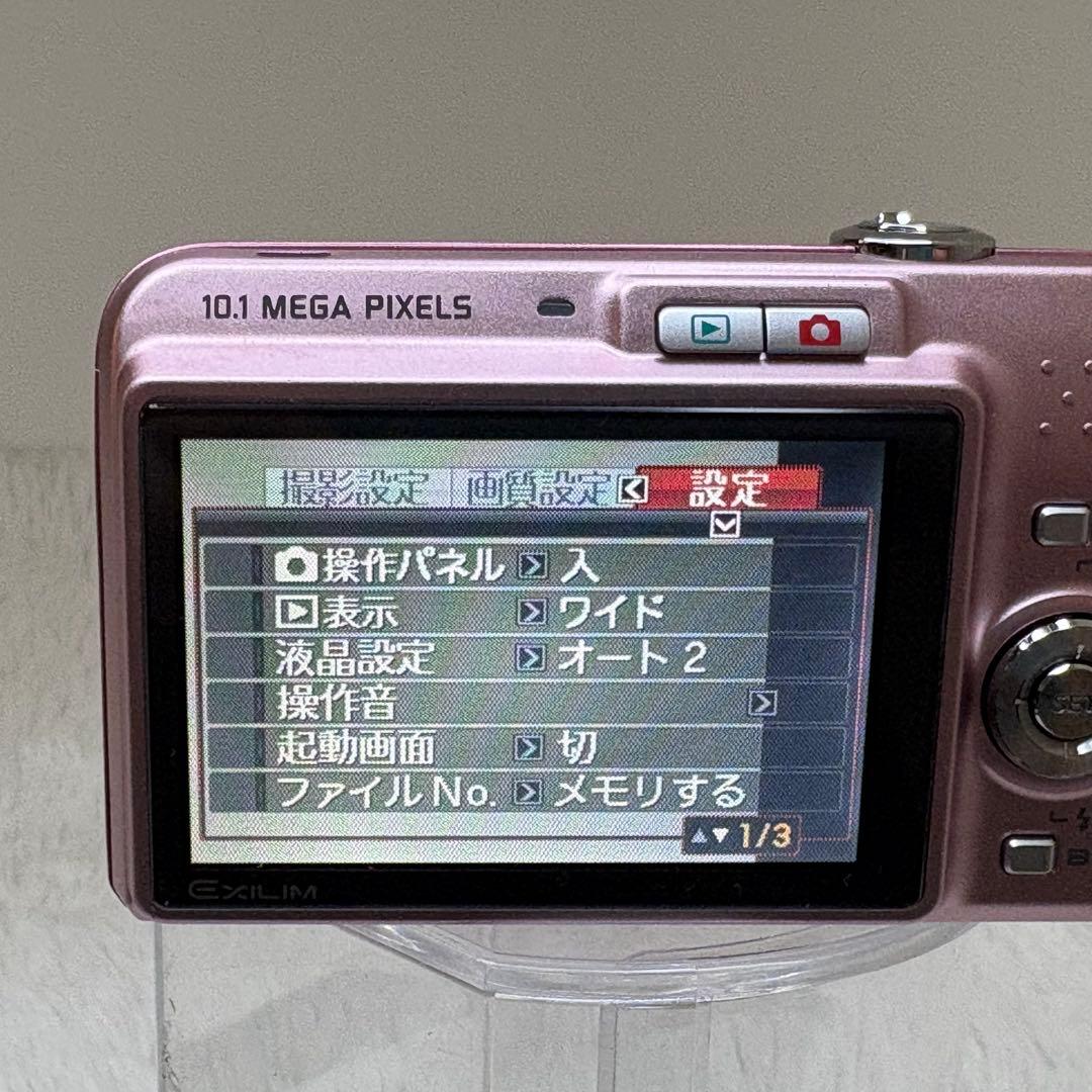 CASIO カメラ　EX-Z1080 充電器　説明書　ピンク コンデジ　可動品