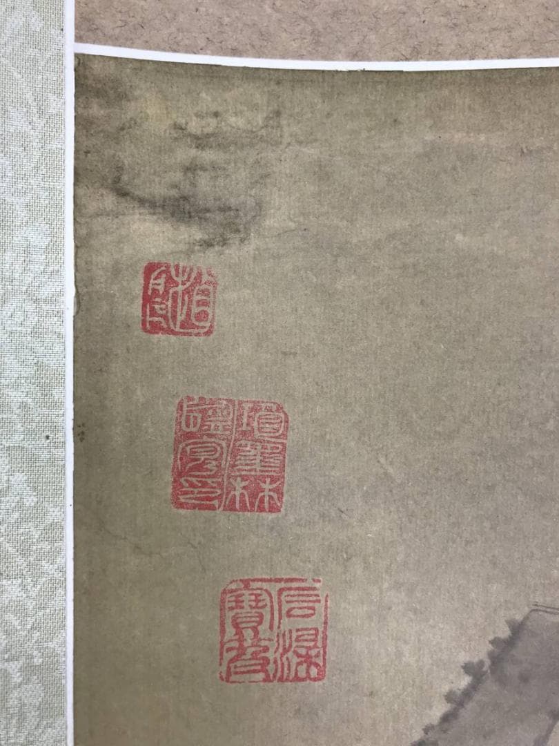 【真作】王林明/青下隠居図/山水図/山水人物画賛/掛軸/名家伝来/AB-806