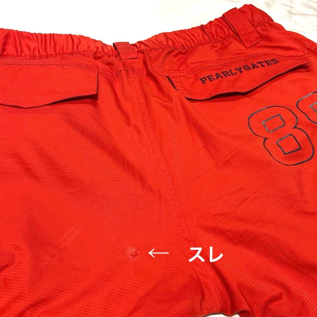 パーリーゲイツ　5/L 蓄熱　ロングパンツ　オレンジ　ウエストゴム　ドロスト